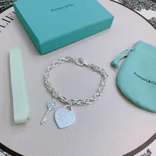 Tiffany multi-element agate silver style bracelet