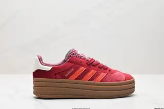 Adidas Gazelle Bold W low-top retro versatile casual sports sneakers IG4388