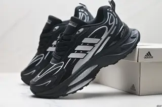Adidas MTS Pro comfortable IH5835