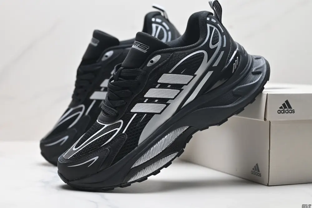 Adidas MTS Pro comfortable IH5835