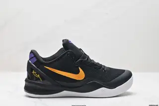 Nike Zoom Kobe VIII 8 System Prelude Kobe ZK8 series low-top replica practical sports HF9550-400