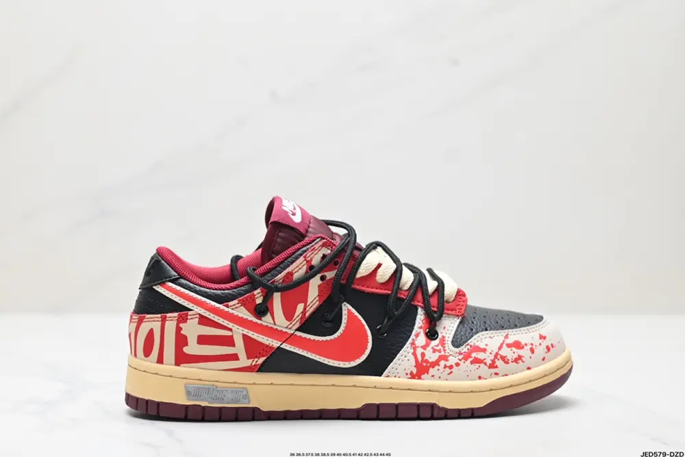 Nike SB Dunk Low Cocoa Mocha American Black Brown Sneakers DR9704-200
