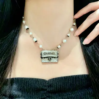 Chanel vintage letter necklace