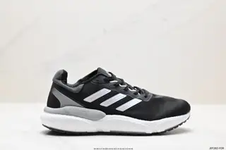 Adidas Solarboost 5 new running shoes