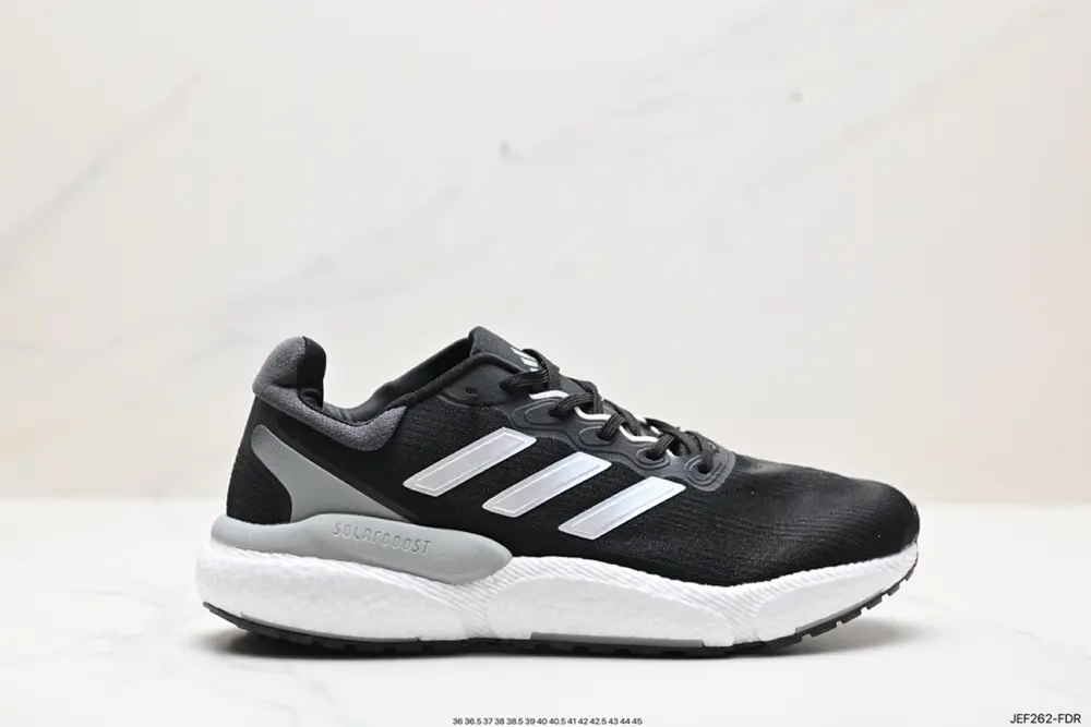 Adidas Solarboost 5 new running shoes