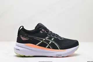 Asics Gel-Kayano 31 low-top professional aerobic light super leisure sports all-round slow 1012B671-020