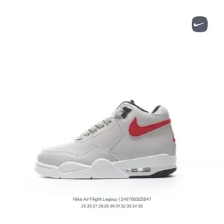 Nike children’s shoes