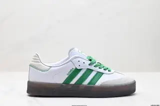 Adidas Originals Sambae Samba series gentleman German training football style all-match IE9105