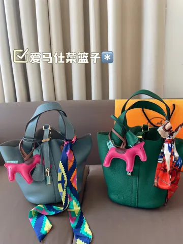 Hermès Bag