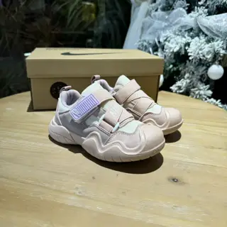 Nike elastic Velcro cross style