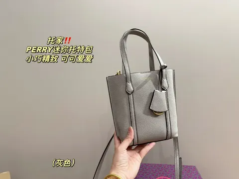ToryBurch Tote