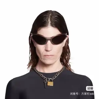 Balenciaga vintage necklace