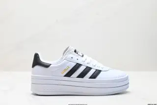 Adidas Gazelle Bold W low-top retro versatile casual sports shoes IG4391