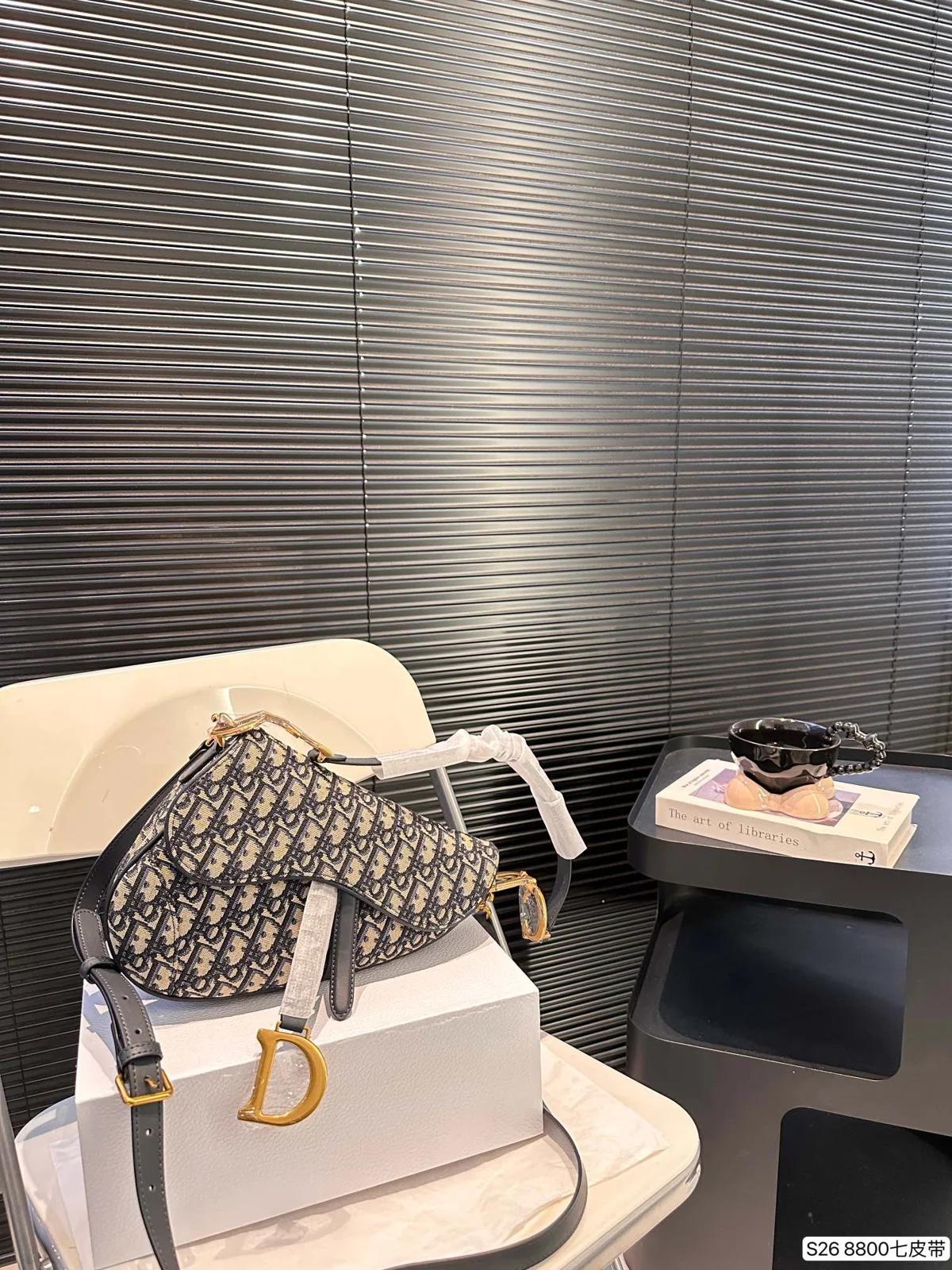 Dior Saddle