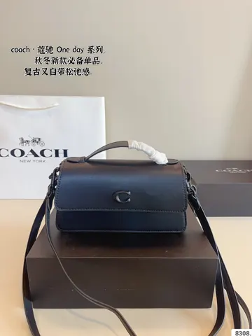 COACH Dionysus