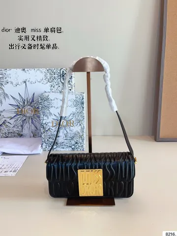 Dior Bag