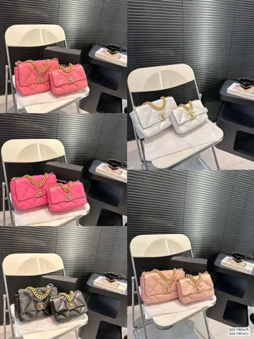 Chanel 19