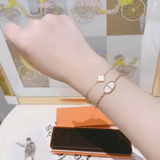 Van Cleef & Arpels Green