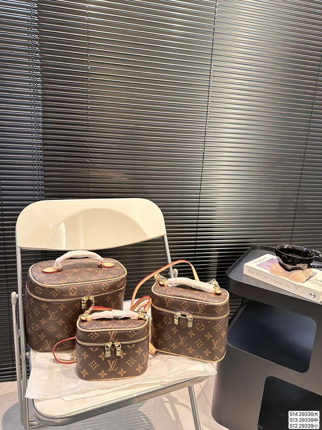 Louis Vuitton Bag