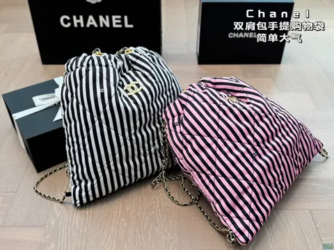Chanel Backpack