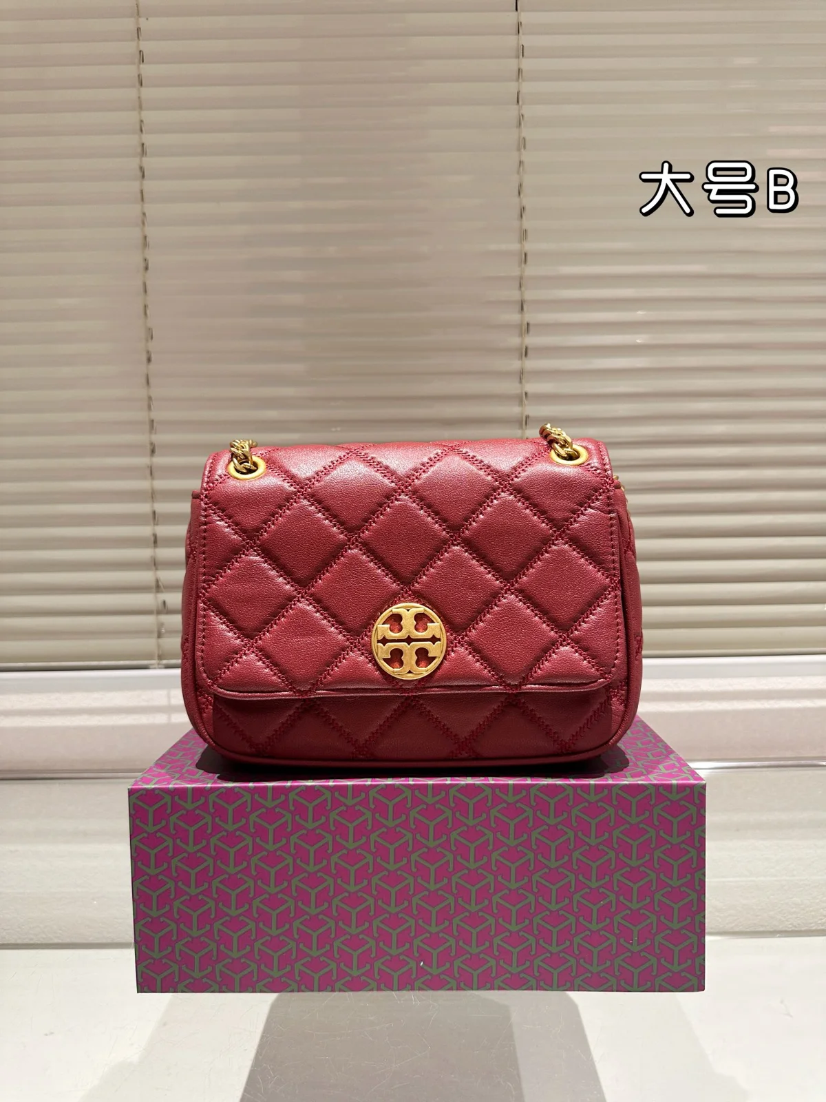 ToryBurch Crossbody