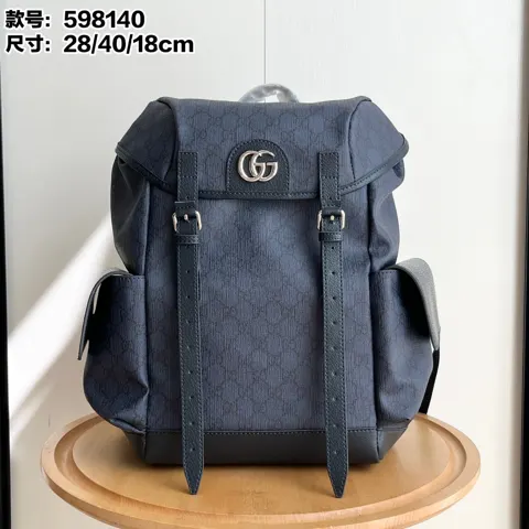 Gucci Backpack