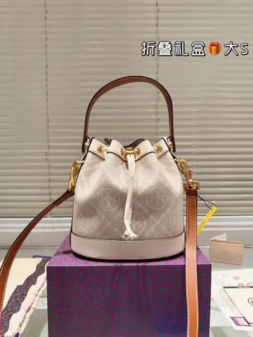 ToryBurch Bucket Bag
