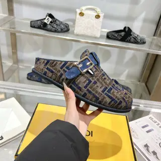 Fendi flat half-covered slippers