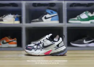 Nike children’s shoes