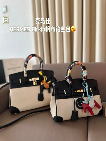 Hermès Birkin