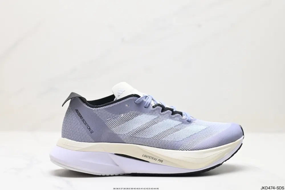 Adidas adizero BOSTON 12 M summer breathable mesh racing running shoes Boost cushioning sole ID4234