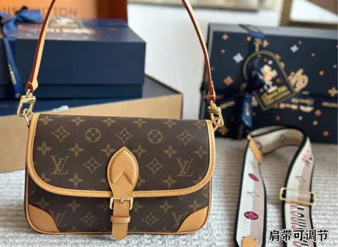 Louis Vuitton Baguette
