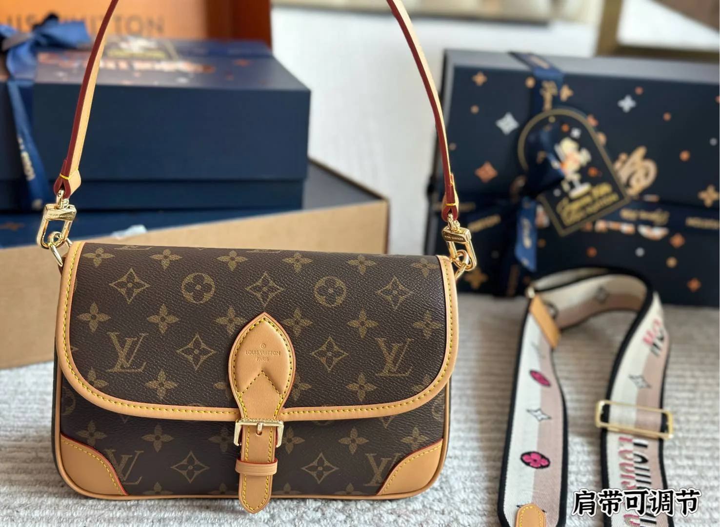 Louis Vuitton Baguette