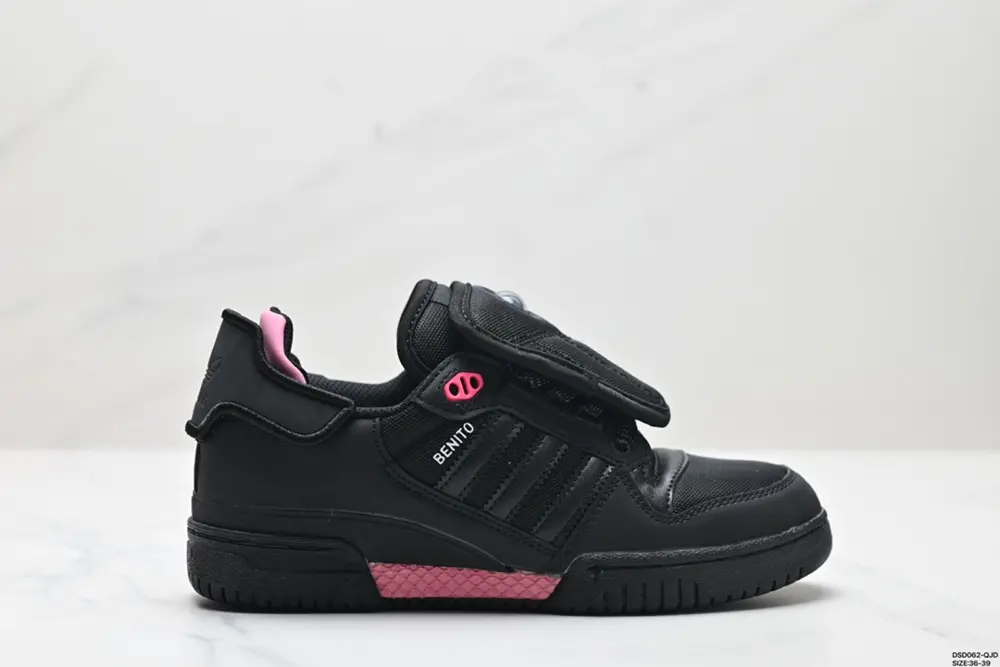Adidas Bad Bunny x Adidas FORUM Powerphase Bad Bunny low-top versatile trendy casual sports EF6552