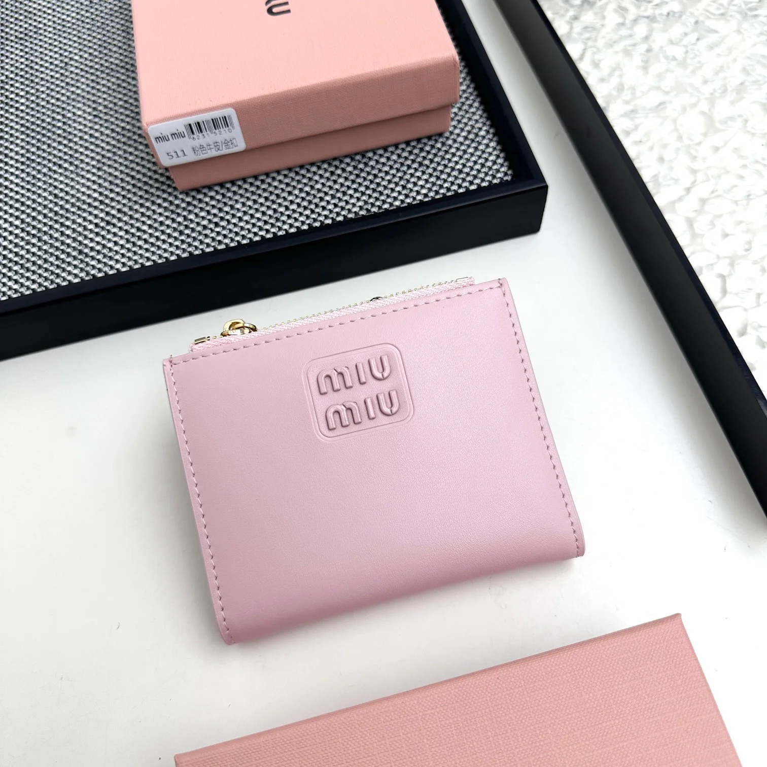 MiuMiu Wallet
