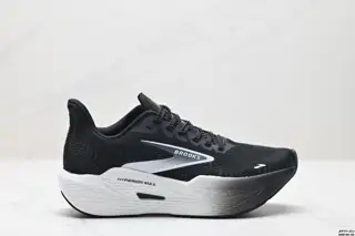 Brooks Hyperion Max 2 Shock Absorption Marathon Professional Running Shoes 110434