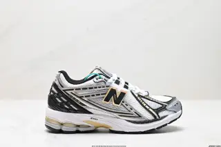 New Balance M1906 series retro single product treasure dad shoe version retro