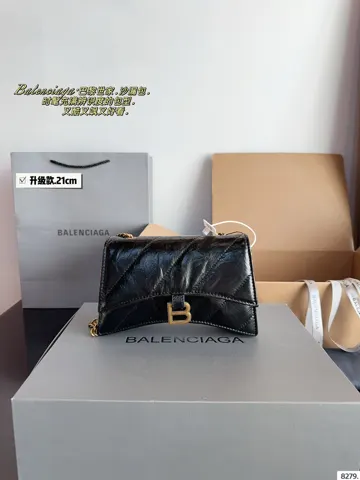 Balenciaga Bag