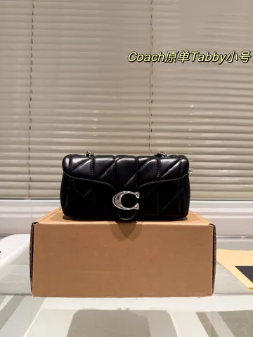 COACH Dionysus