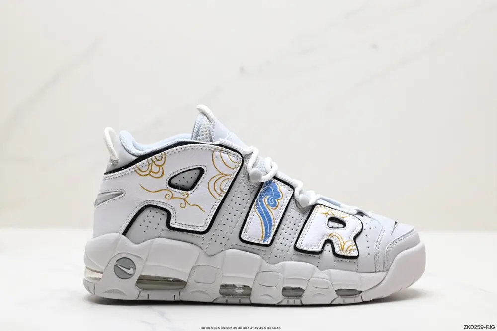 Pure original version Nike Air More Uptempo OG Nike Pippen full-palm air cushion basketball FB3021-001
