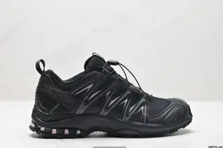 Salomon XT-Quest ADV Beige “Salomon Explorer Series Outdoor Cross-Country Running Shoes