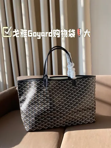 Goyard Tote