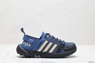 Adidas Adidar Climacool TERREX CC BOAT S.RDY sports river trekking shoes outdoor wading