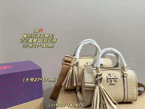 ToryBurch Bag