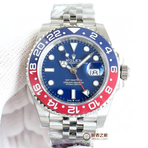 Rolex Greenwich Series