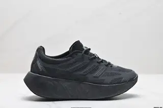 Adidas Adizero Aruku’s new running shoes have appeared on the Internet JS1052