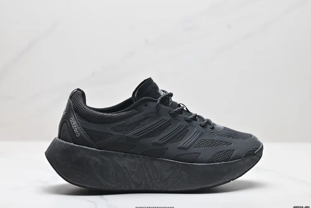 Adidas Adizero Aruku’s new running shoes have appeared on the Internet JS1052