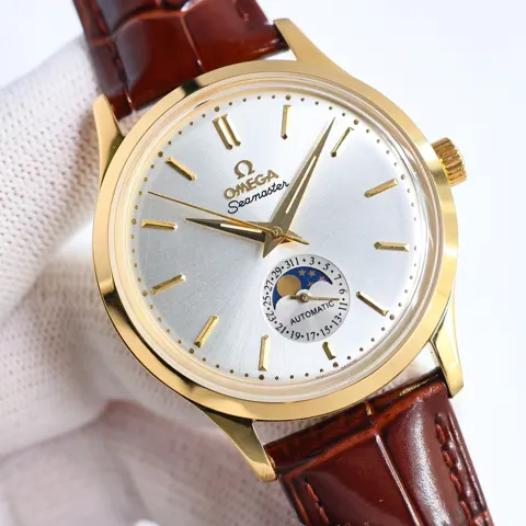 Omega Watch