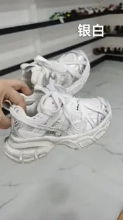 Balenciaga Velcro-strap children’s shoes