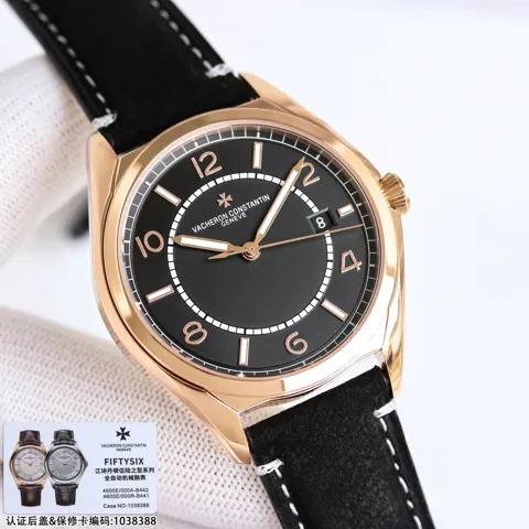 Vacheron Constantin Watch